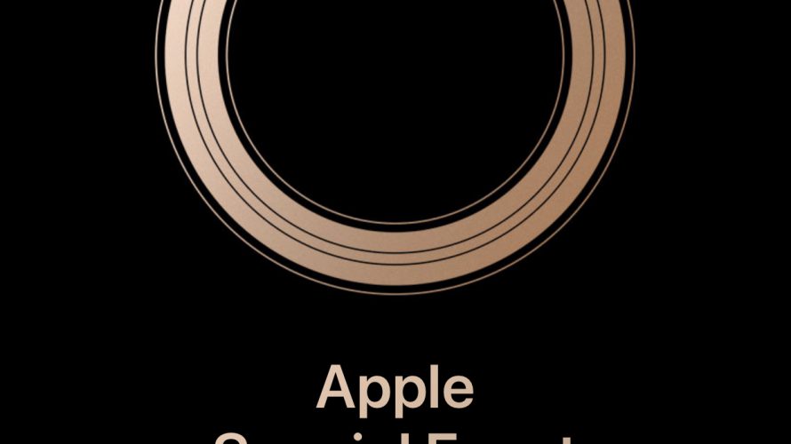Apple スペシャルイベントで発表される新しいiPhoneの容量について